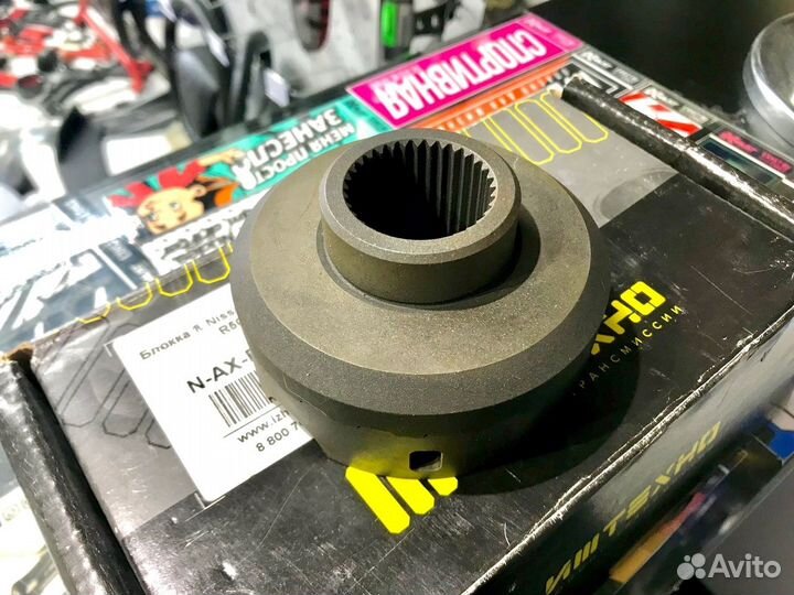 Блокировка дифференциала Блокка Nissan