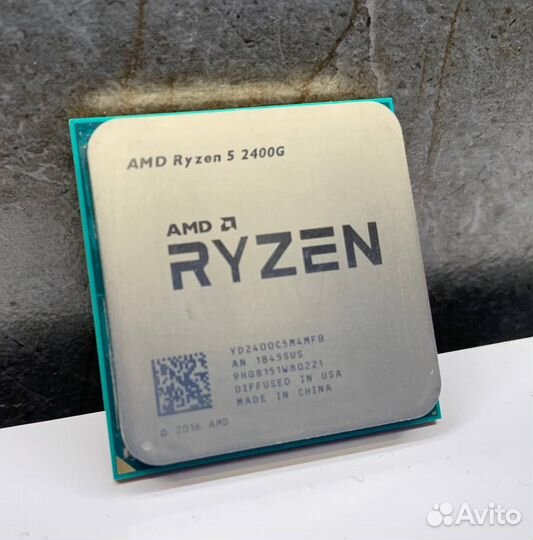 Amd ryzen 5 2400g