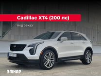 Cadillac XT4 2.0 AT, 2023, 3 407 км, с пробегом, цена 6 640 748 руб.