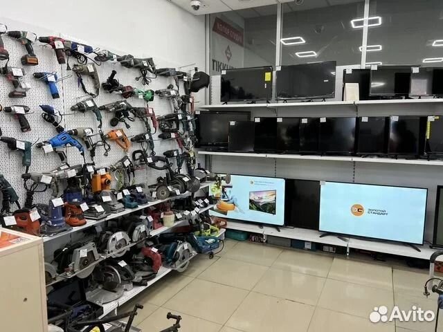 Металлоискатель ATX 880 (схи)