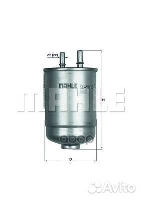 Фильтр топливный KL48515D Mahle/Knecht