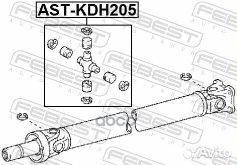 Крестовина карданного вала 28x75 AST-KDH205 Febest