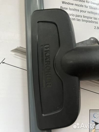 Насадка для мытья окон для пароочистителей karcher
