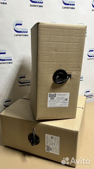 Кабель витая пара FTP 5e 4x2x0,52 внешний экран