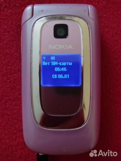 Nokia 6131