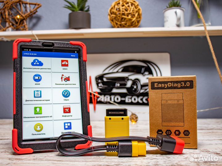 Launch x431 PRO5 VIP + autodata