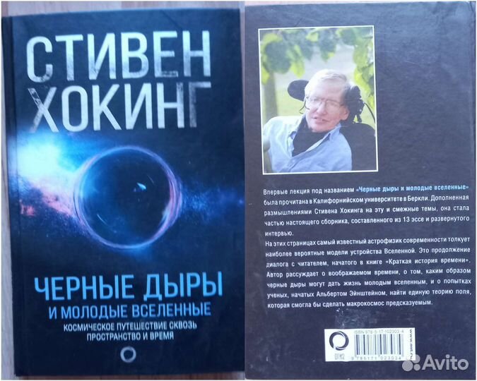 10 разных книг, каждая за 180