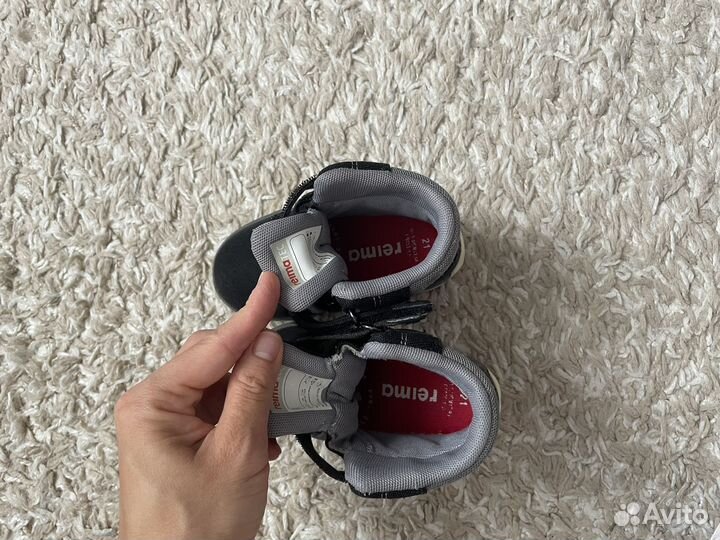 Ботинки reima