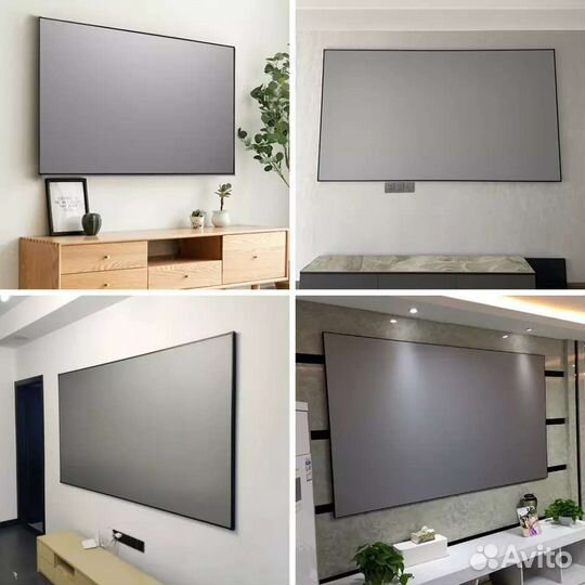 ALR экраны 100 и 120 дюймов Changhong Alincoo