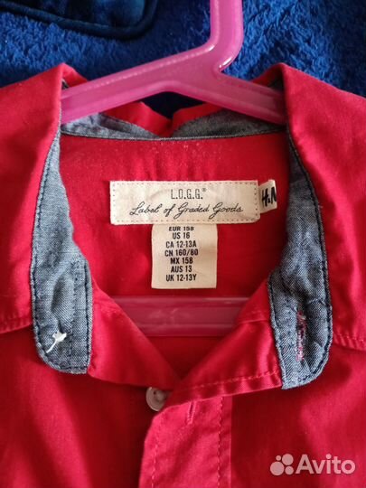 Рубашка для мальчика HM