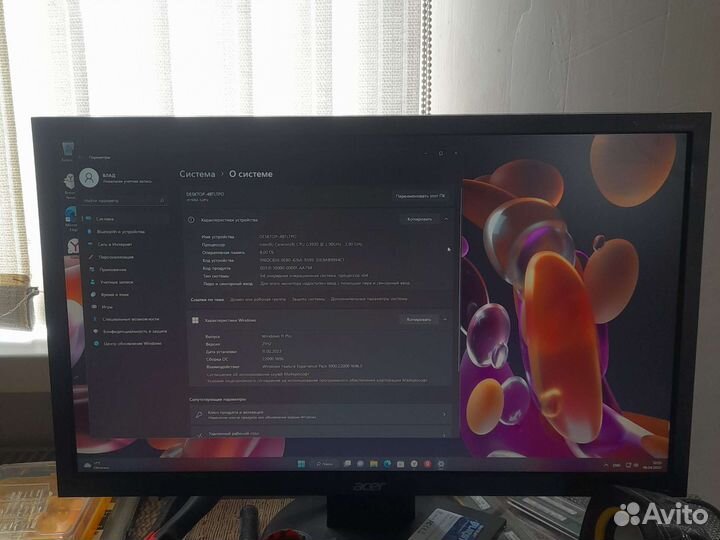 Компьютер системный блок