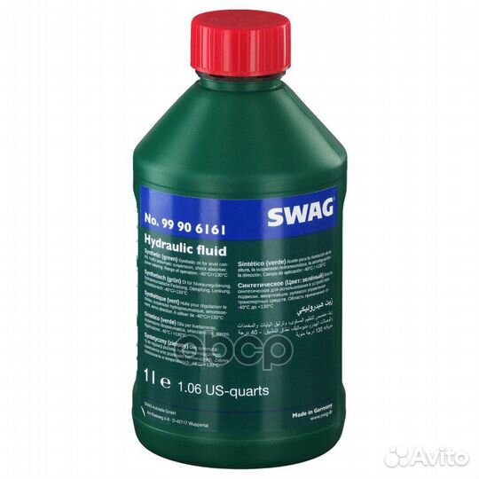 Жидкость для гидросистем 1l зеленая синтетика