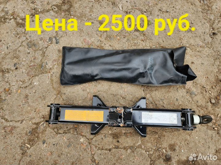 Набор Домкрат на Лансер 10