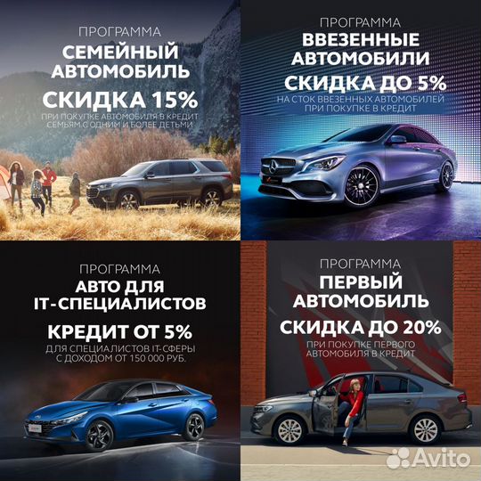 Hyundai Staria 2.2 AT, 2023, 634 км