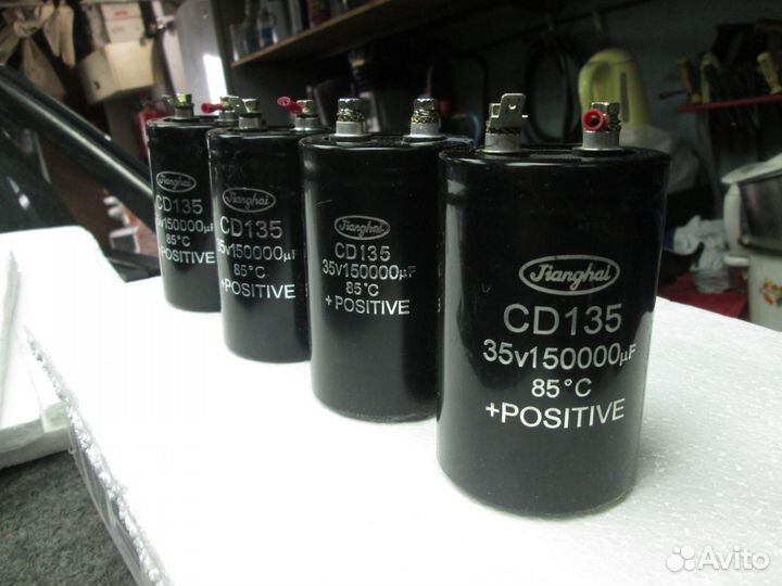 Конденсаторы 150000