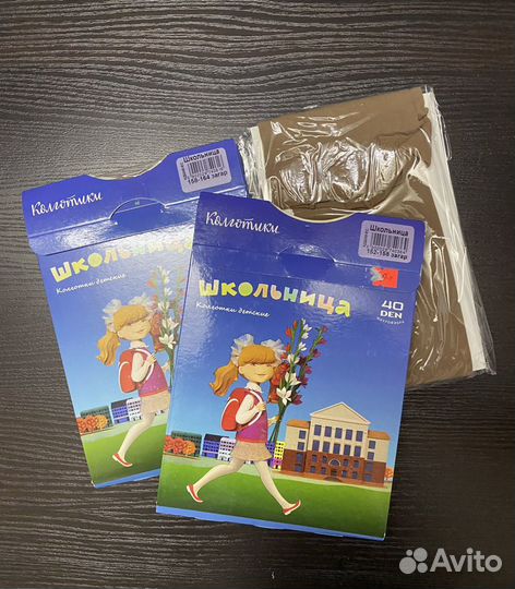 Колготки детские