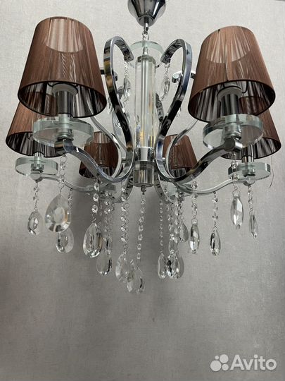 Люстра потолочная