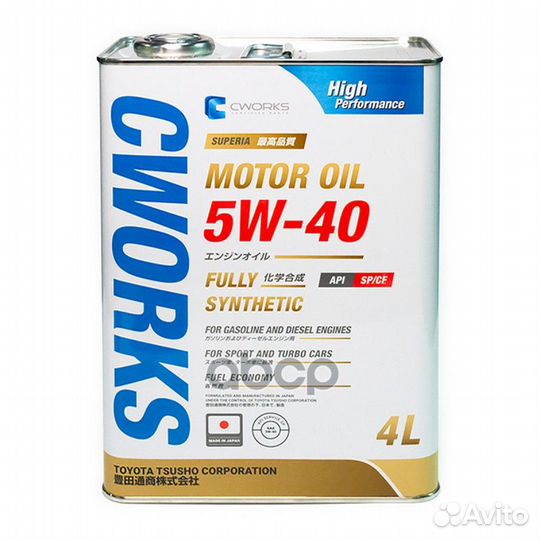 Масло моторное cworks superia 5W-40 синтетическ