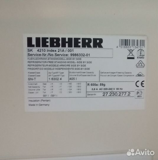 Холодильник Liebherr SK 4210