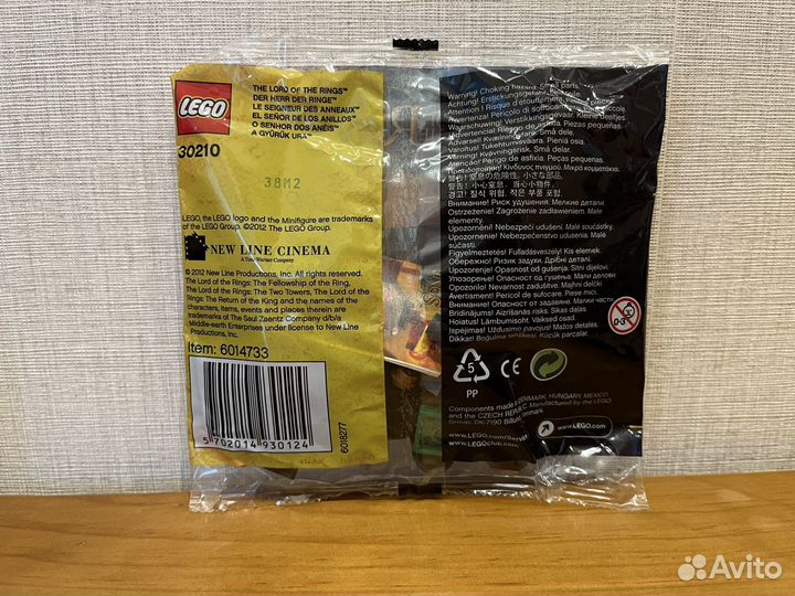 Lego Lord of the rings 30210 Frodo Cooking Corner