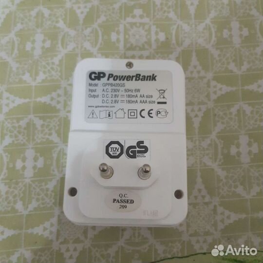 Зарядное устройство для аккумуляторных батареек