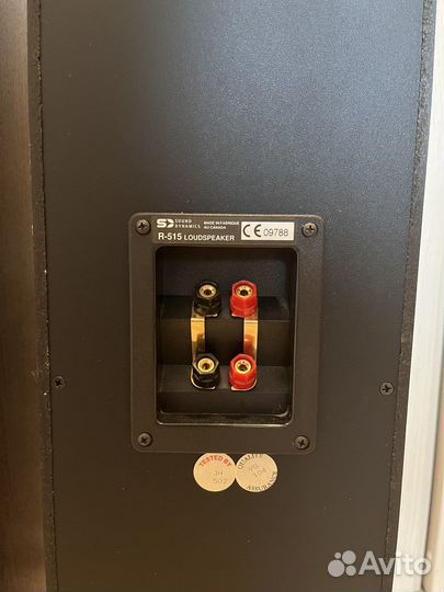 Акустические колонки напольные Sound Dynamics