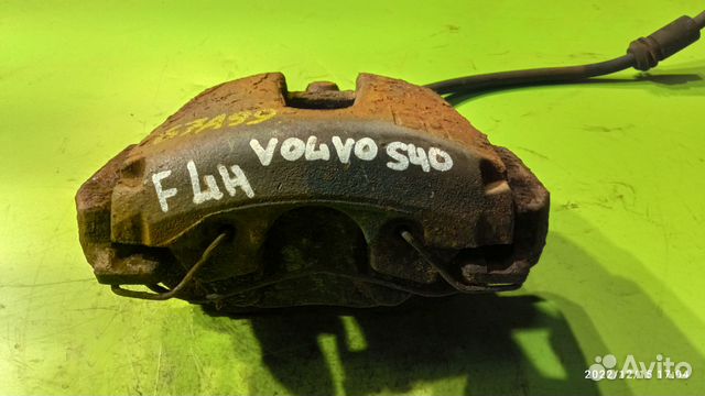 Суппорт передний левый для Volvo S40 2004 - 2012