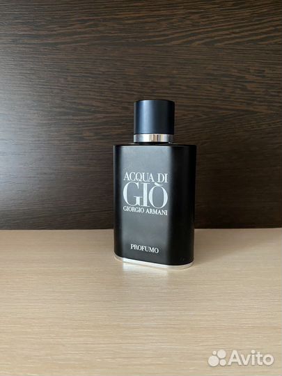 Armani aqua di gio