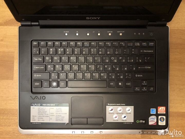 Sony vaio VGN-CR31ZR RED