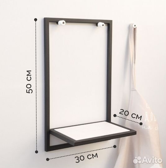 Полочка лофт навесная