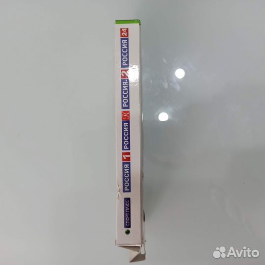 Антенна для тв