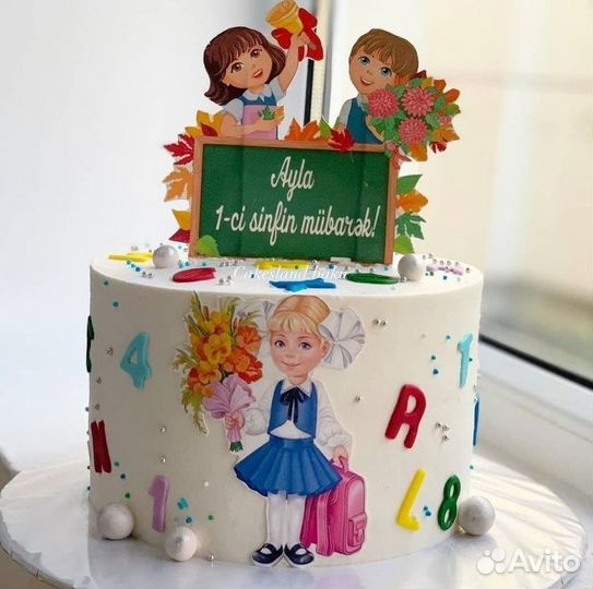 Торты на заказ