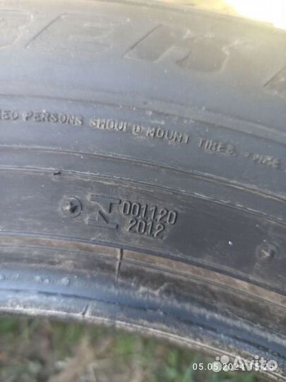 Dunlop Grandtrek PT3 225/65 R17