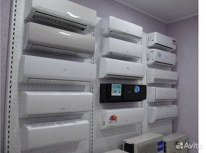 Кондиционер с Доставкой и Установкой