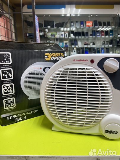 Тепловентилятор энергопром TBC-4