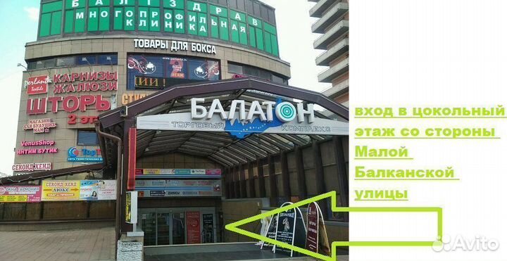 Диагностический сканер OBD2 ELM327 wifi