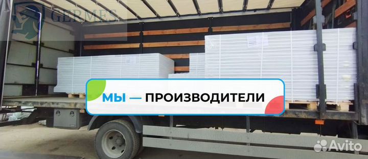 Сэндвич панели ппс, ппу, пир, RIP