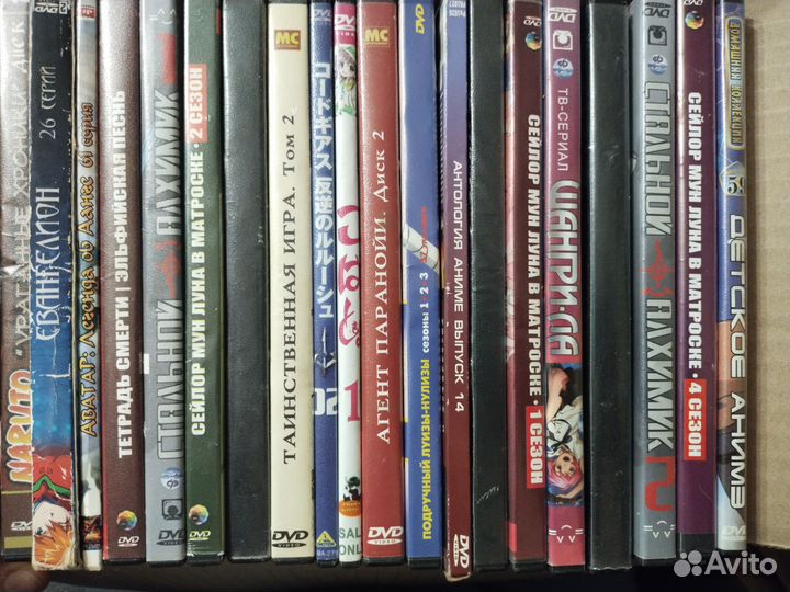 Диски Коллекция Аниме (42шт)