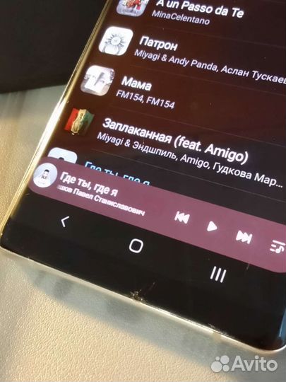 Samsung galaxy note 8. 64G
