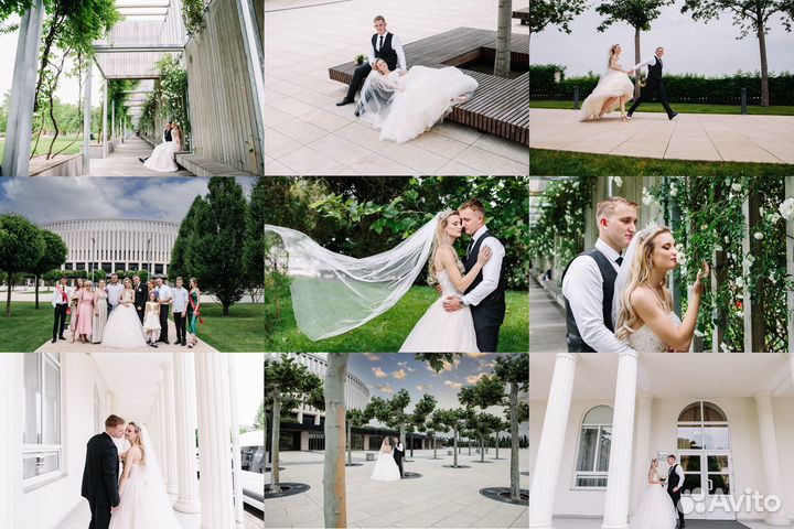 Свадебный фотограф