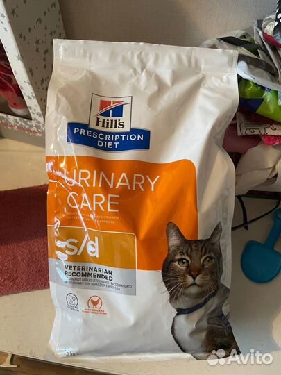 Hills корм для кошек (Уринари) Лечебный S/d 1.5 кг