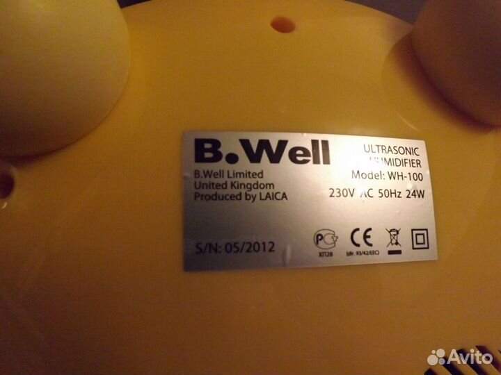 Увлажнитель воздуха детский B.well