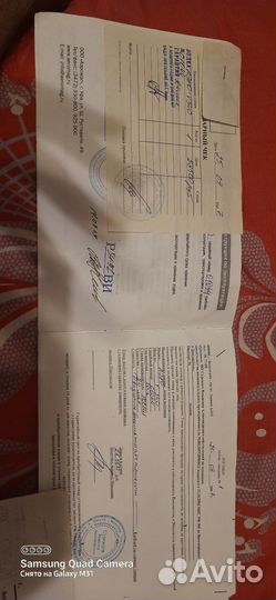 Лодка пвх аэро 340