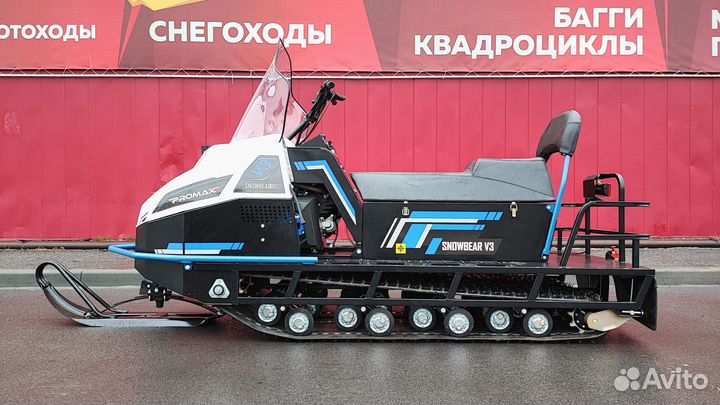 Снегоход promax snowbear V3 800 4T ST синий