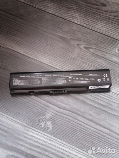 Аккумулятор для Toshiba PA3533-1BRS/PA3533-1BAS 35