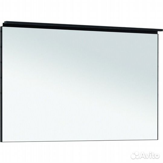 Светильник