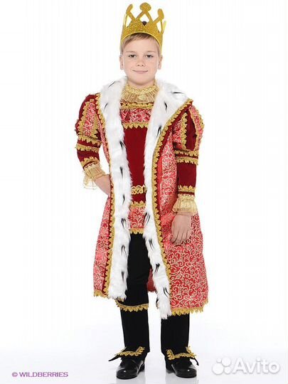 Костюм царя, короля