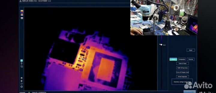 Ремонт телефонов,планшетов,ноутбуков