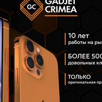 iPhone 14, 256 ГБ, Севастополь