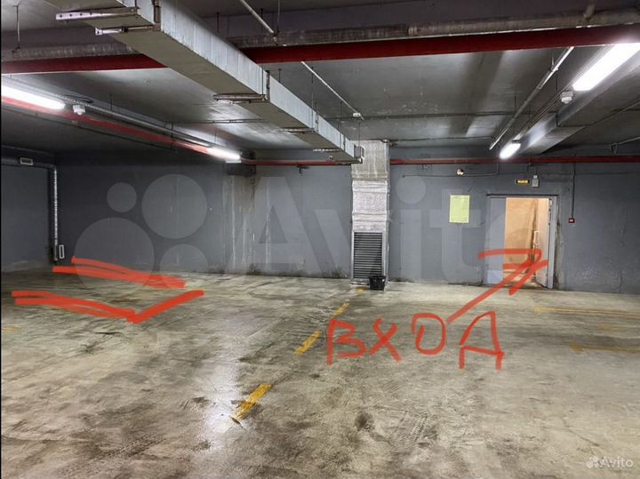 Машиноместо, 13 м²